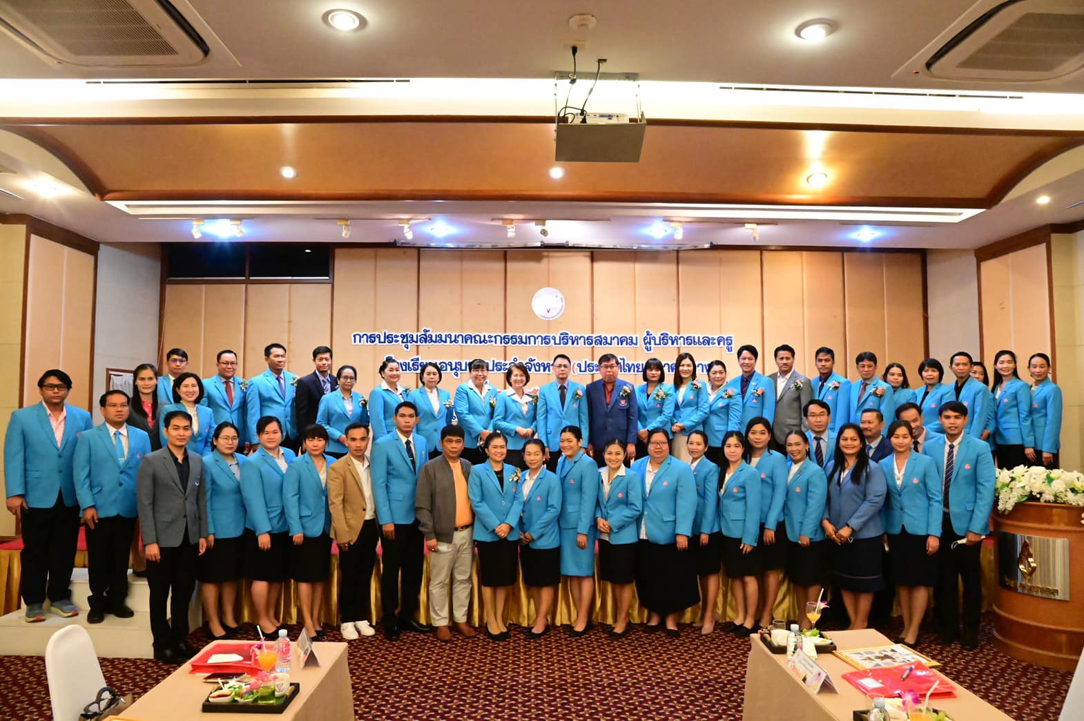 321955035_443130438028900_530902772709389746_n