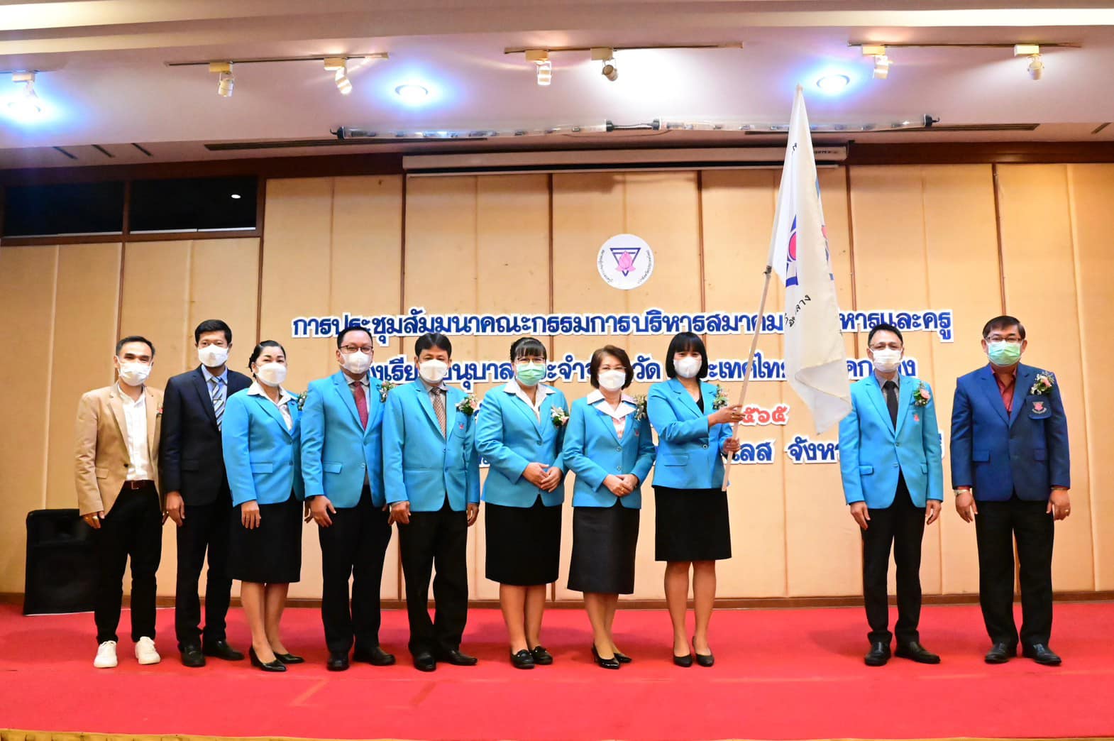 322201777_1333661284134931_108970572671271875_n