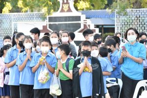 323559813_5322531391180959_3834950815559533131_n