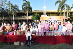 324017342_833671284471191_8433168839065367049_n