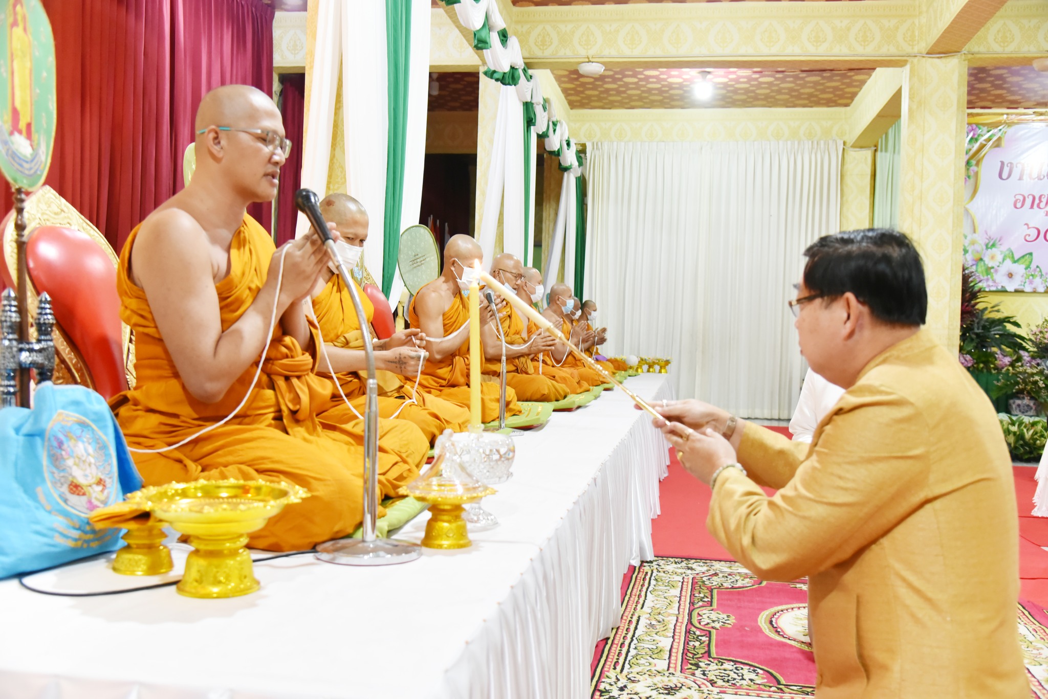 324297839_1418270225374106_840365779657055112_n