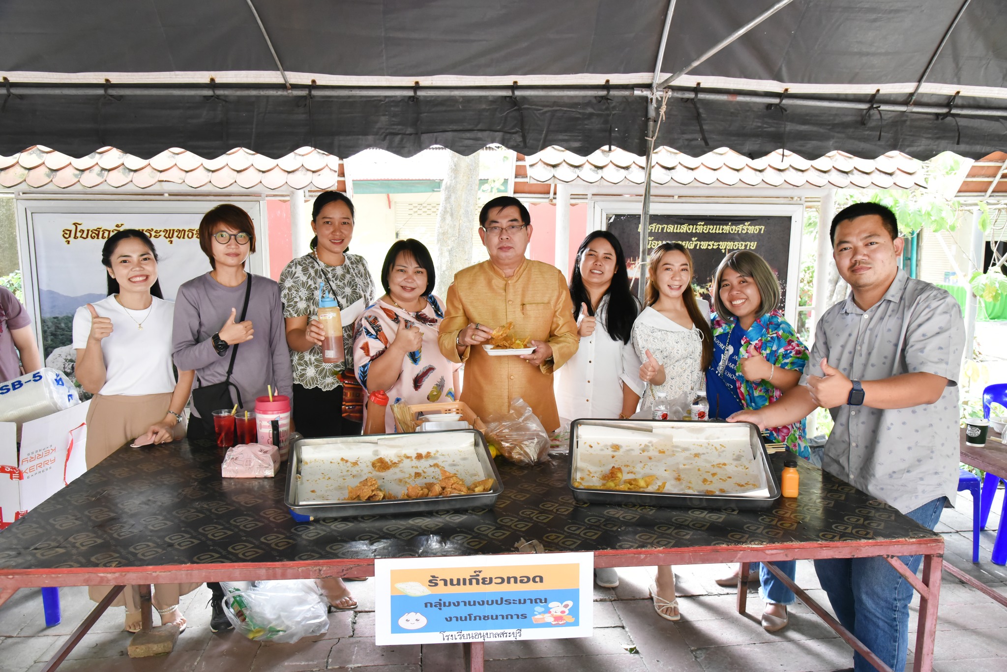 324335555_724351585564410_9115733407393054578_n