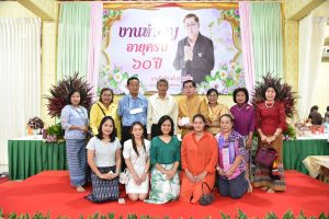 324445177_1636416870146239_6144120763785676790_n