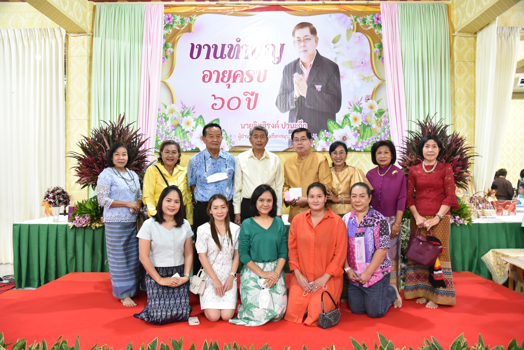 324445177_1636416870146239_6144120763785676790_n