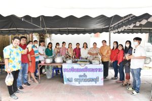 324570965_843977953549647_5263158457034350559_n