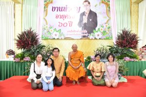 324628015_868871174437973_5331251583214758516_n