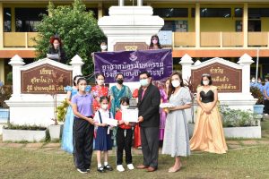 324861385_871554127499064_4559859831629003375_n