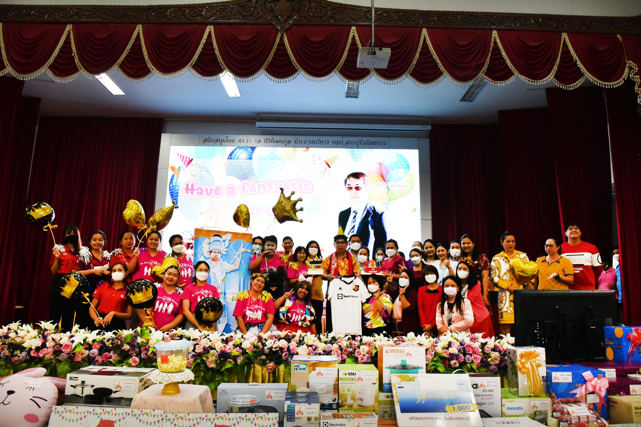 324881795_572784378036614_3849095684533010683_n