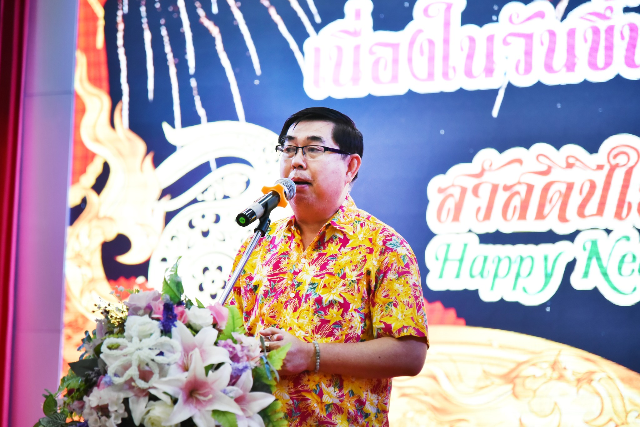 324903252_711076657396091_4608033361444770147_n