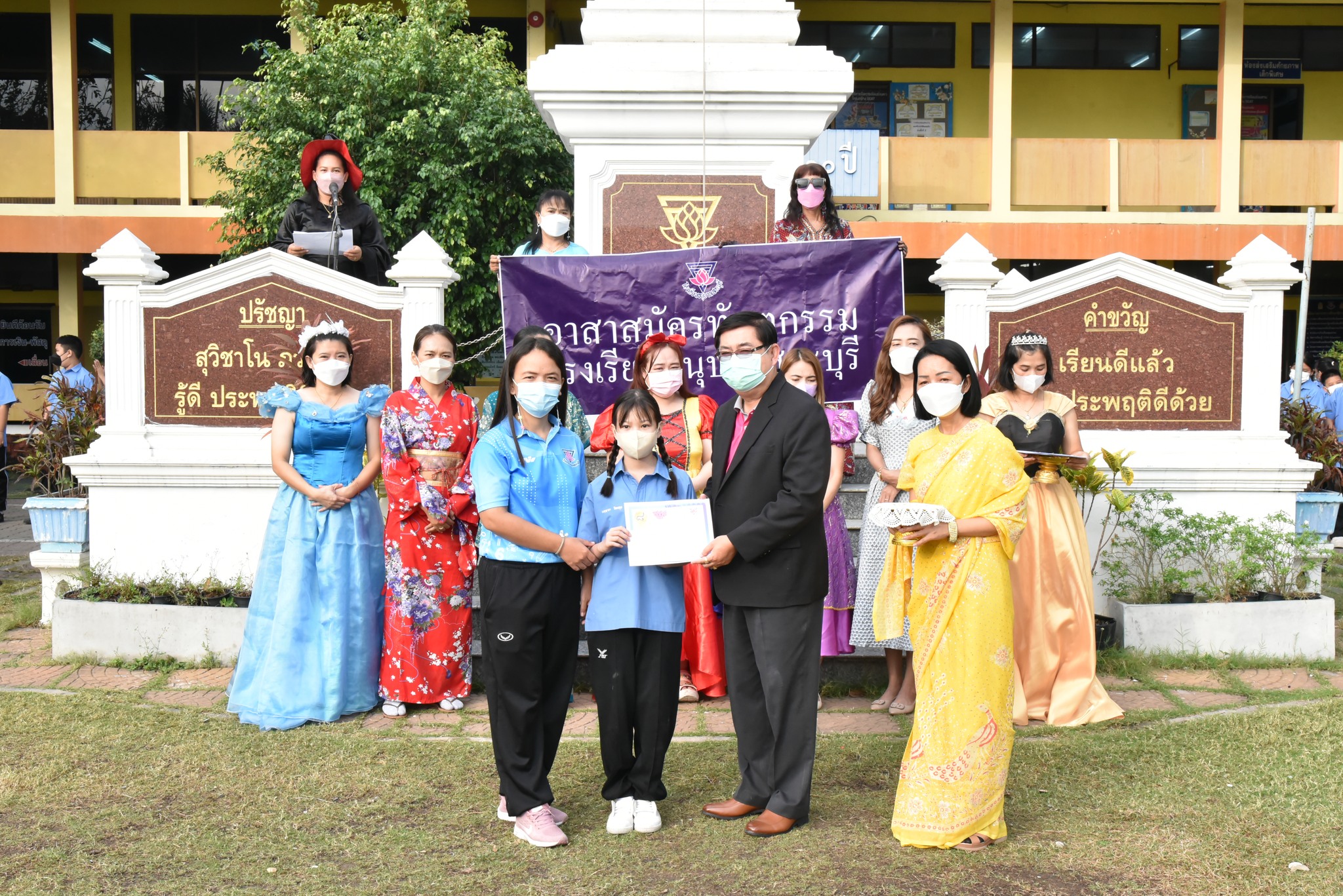 324919935_942356553417857_608891918472371474_n