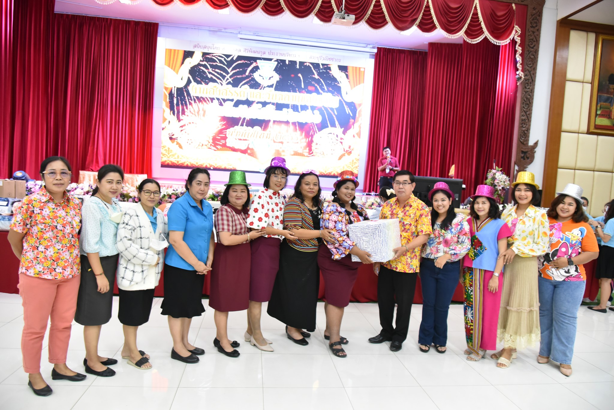 324941913_853127042644549_5586522108782206678_n