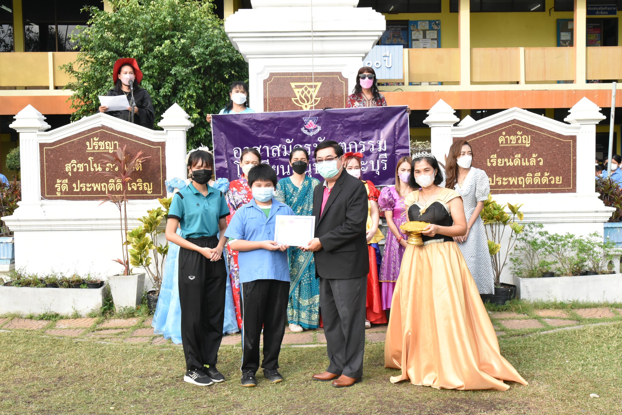 325126207_5820346218054684_7384943246455408480_n