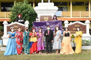 325139875_705827687766723_8801608317838770540_n