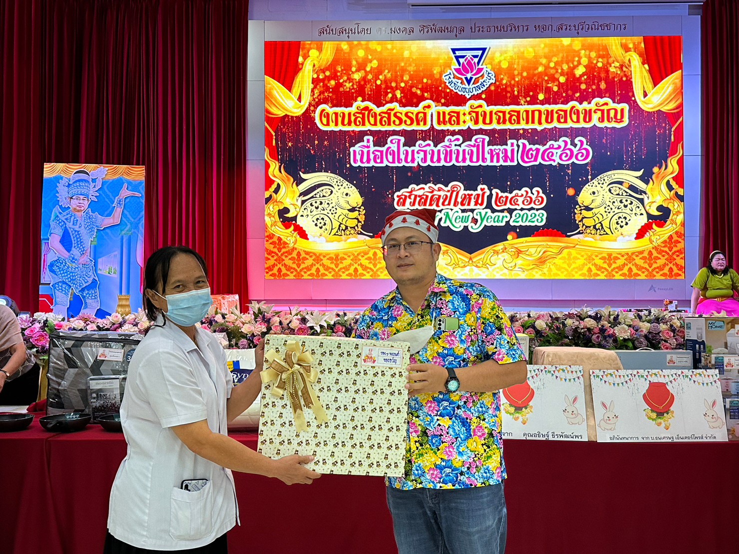 325140130_1141135303267263_8618805601804827851_n