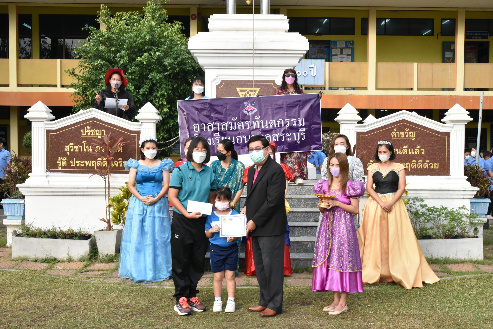 325146249_874368313880982_5286782952912876593_n