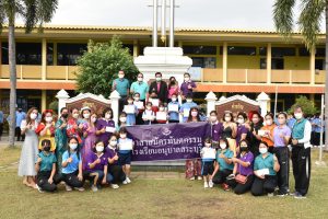 325152834_900709118009261_5931189457633120688_n