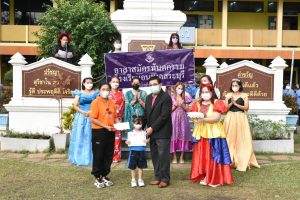 325169567_3256438904667522_8646180539234270984_n