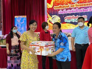 325181049_842566283492523_337933885838035320_n