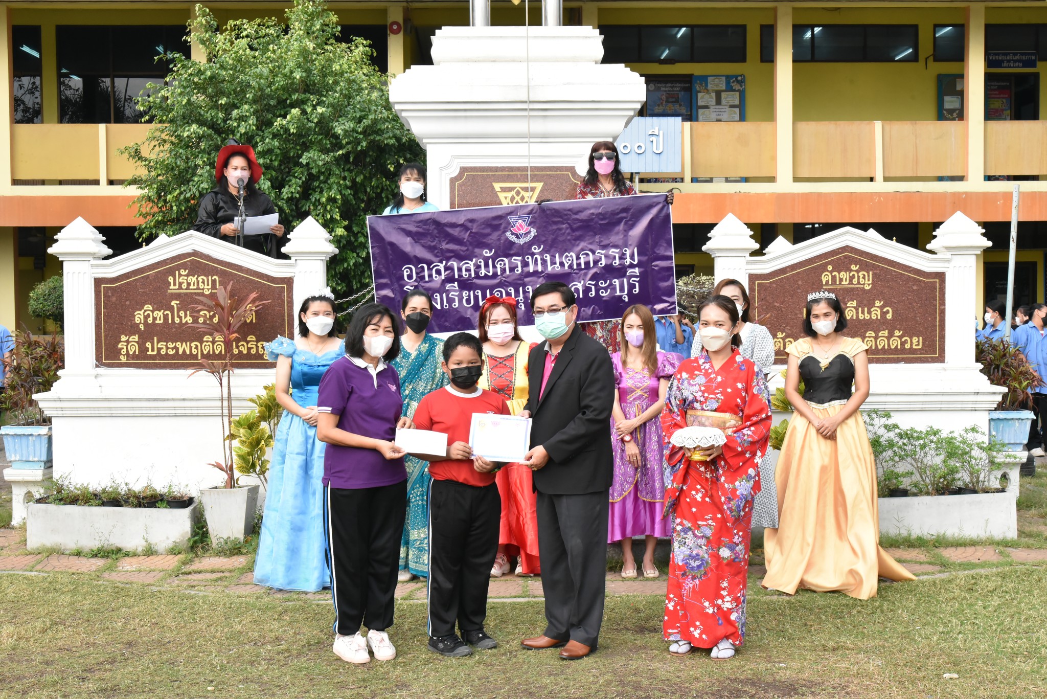 325190138_640167634574221_9177456231217497587_n