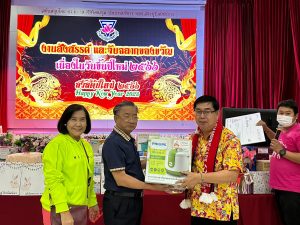 325202372_638156558085244_2402626375888456632_n