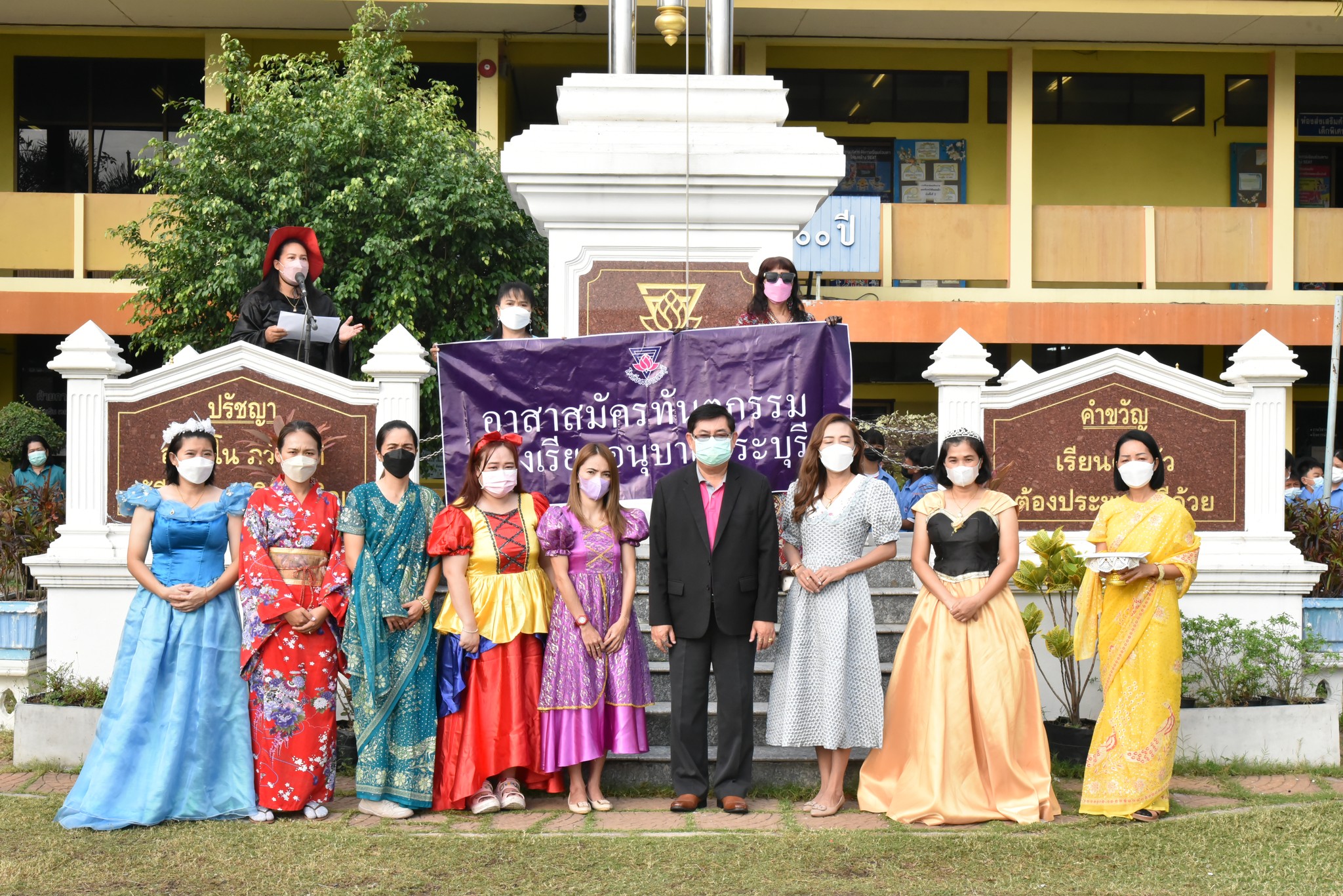 325236697_859264195395318_1382076391275304085_n