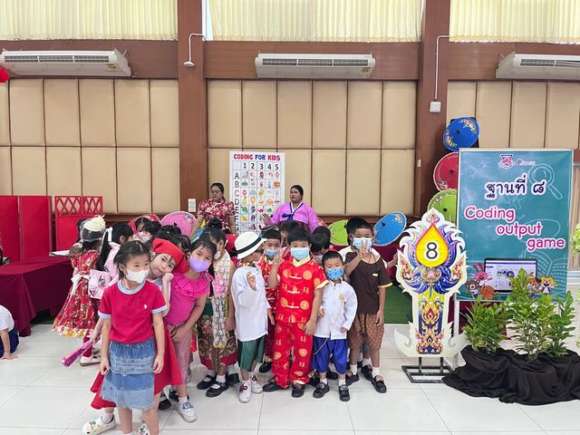 332562531_1316023805629884_6498506246822531919_n