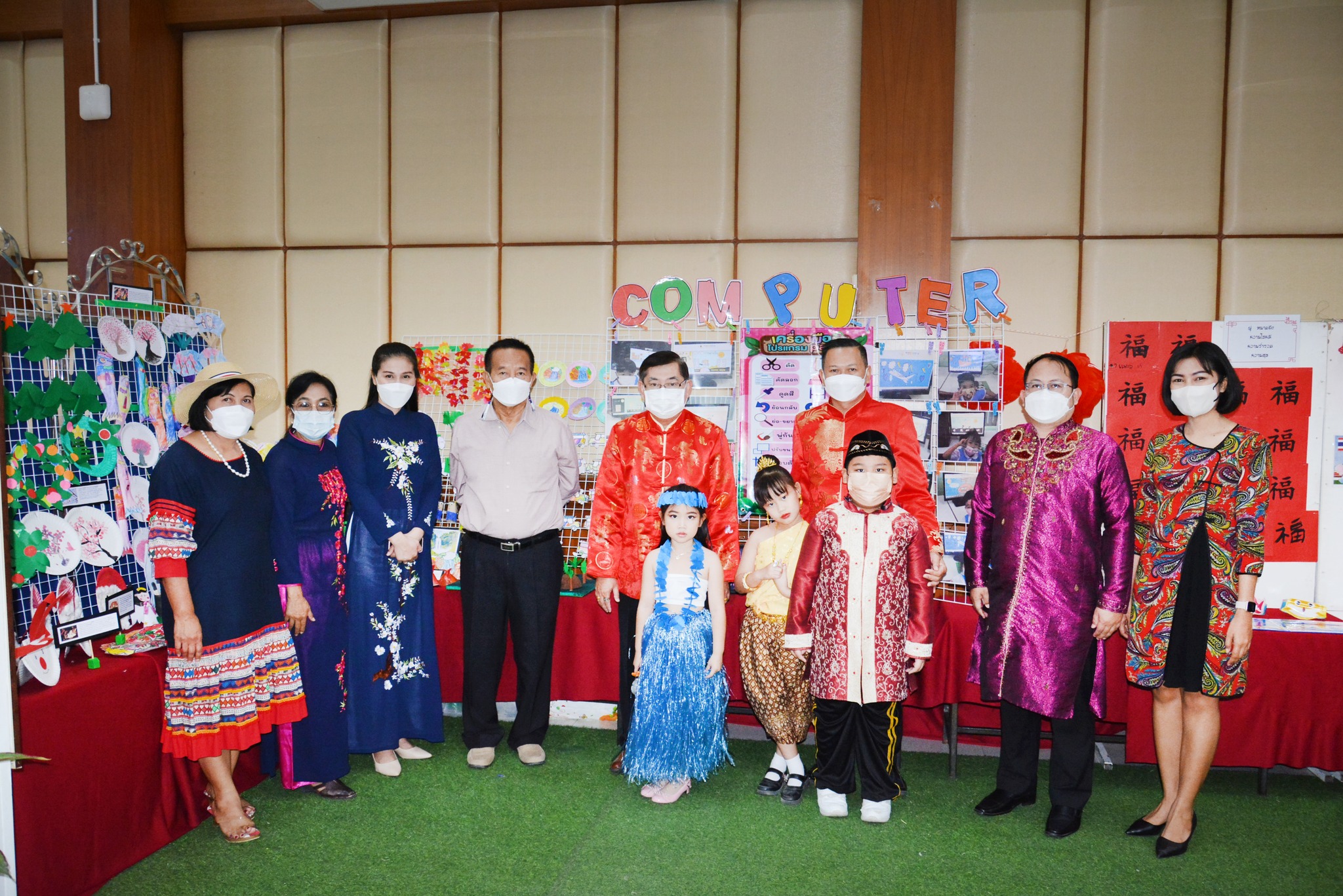 332768758_864312271310063_4756394956893344316_n