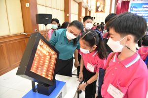 332873880_6276079522442758_6168028764794729063_n