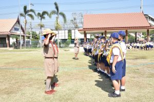 323386371_1024065835521171_6116245673561097290_n