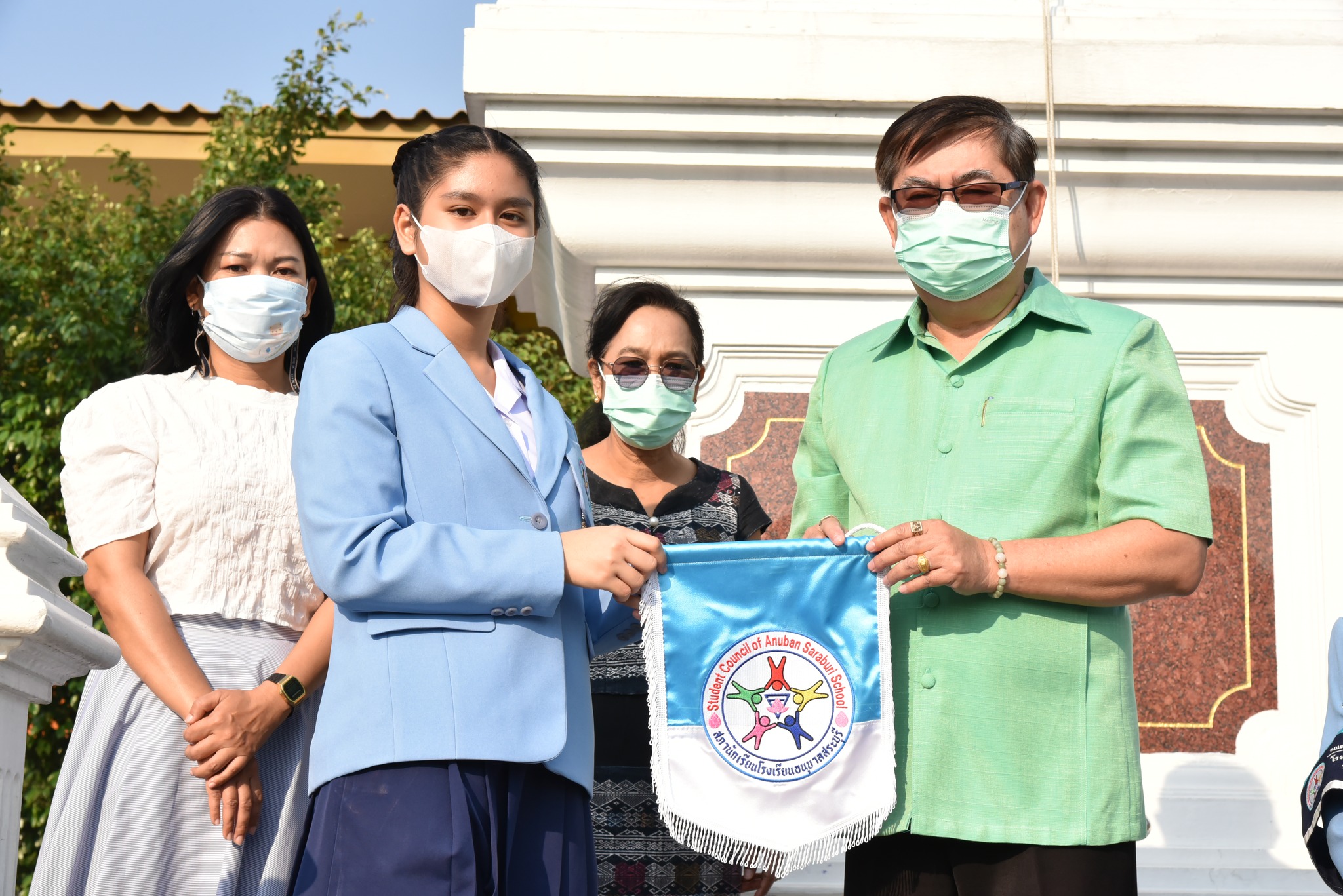 327178571_1600953137049831_8224440466455185928_n