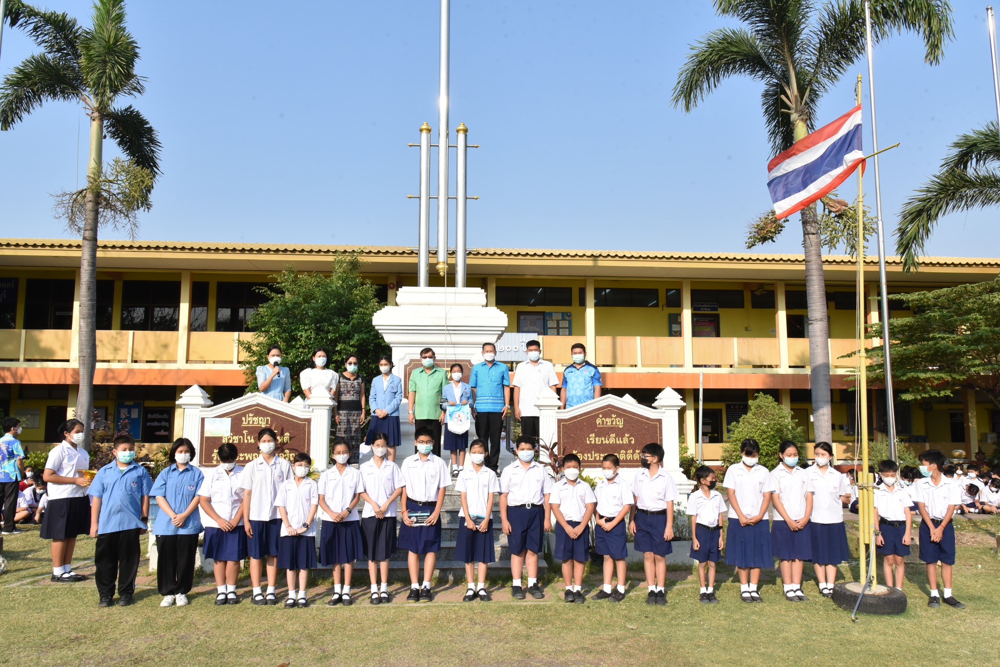 328678489_524072762976544_2778833726376665321_n