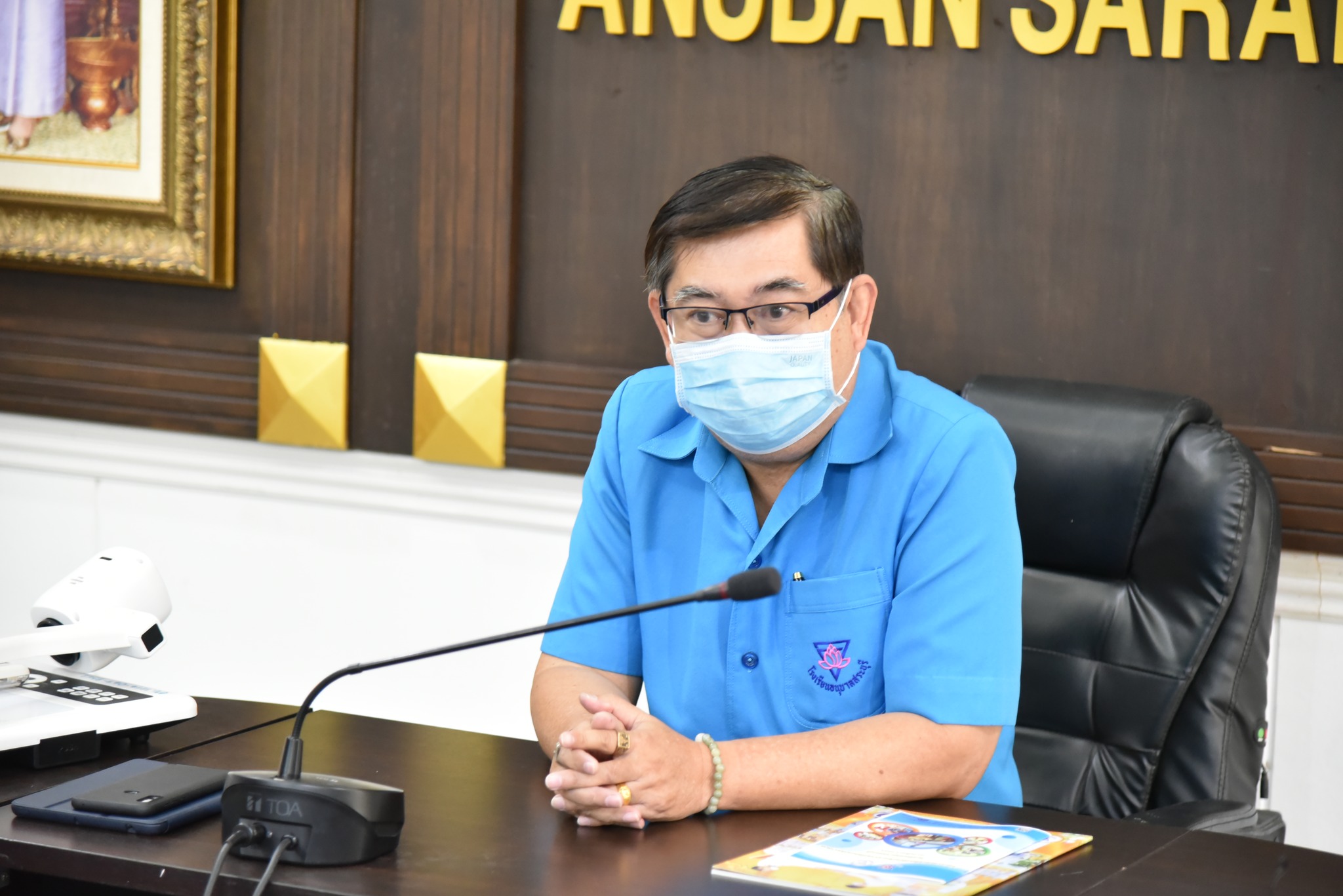 330428412_524589989601506_8063247973888637679_n