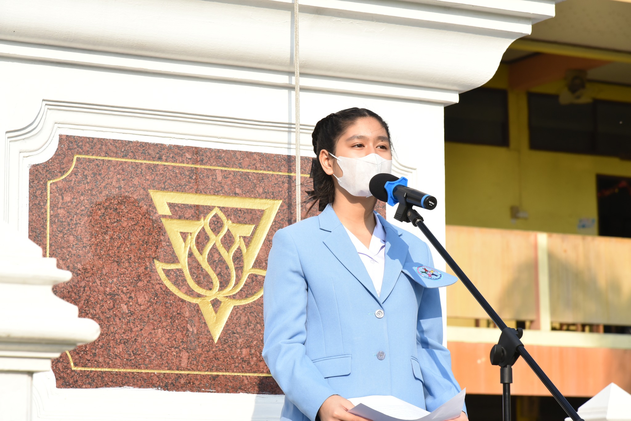 330569237_1357257661512840_4742661627062880117_n