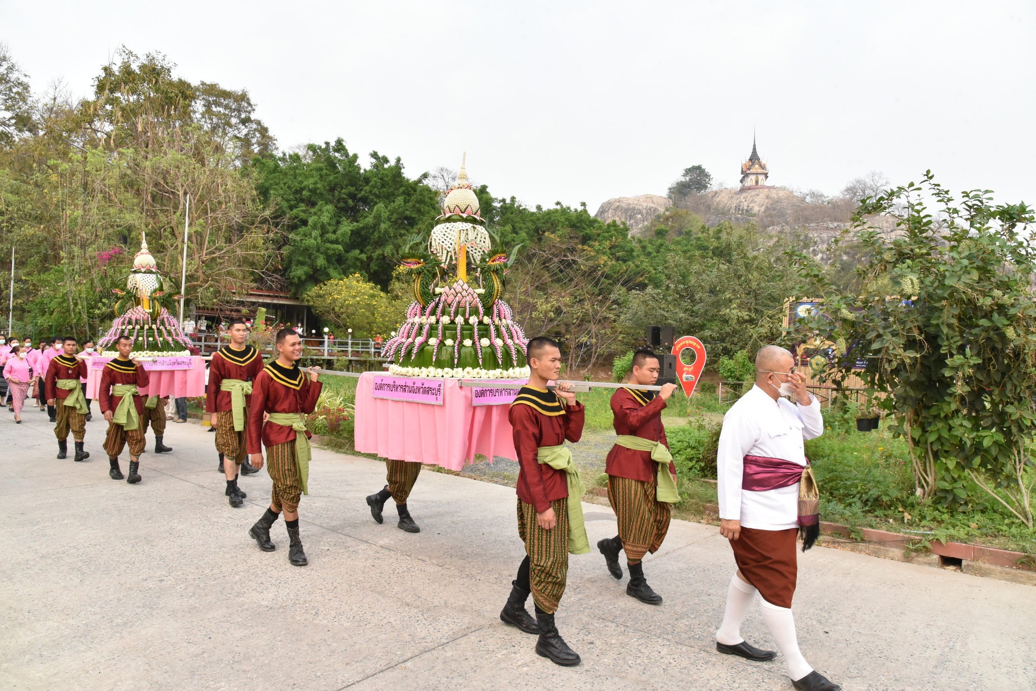 330574337_1169374633761082_3025243963504122493_n