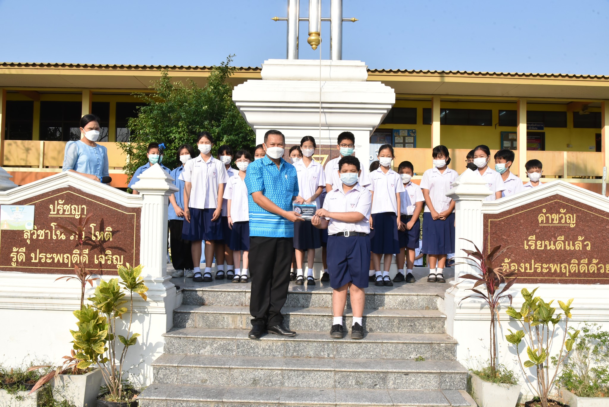 330607325_1218530099038778_2561908483120100869_n