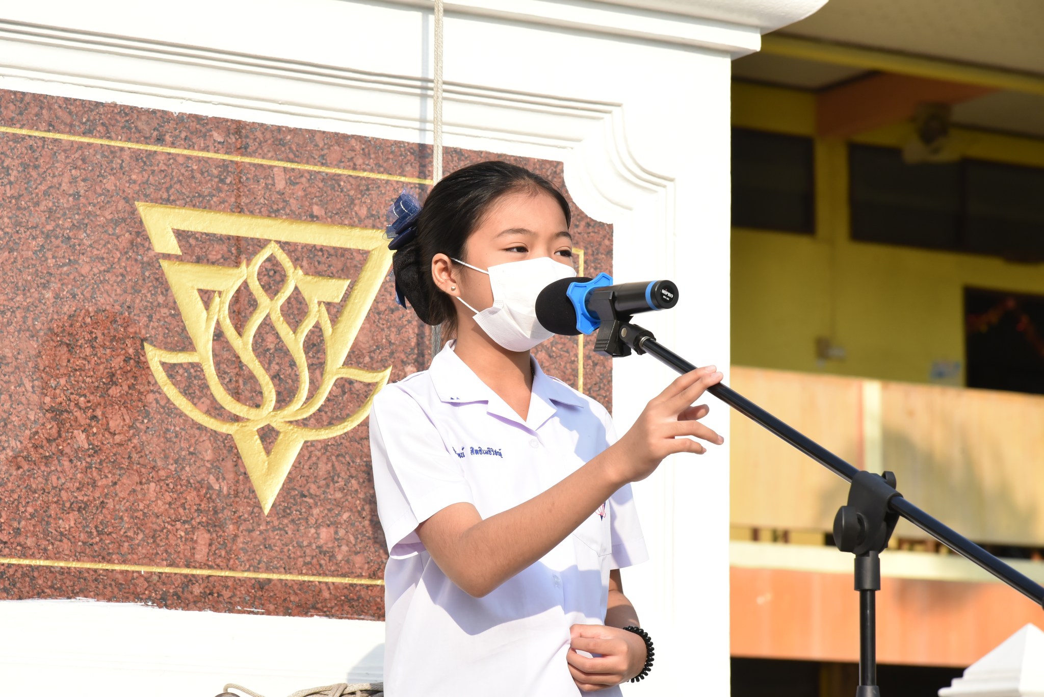 332217498_1935644430108871_4919595992979148963_n