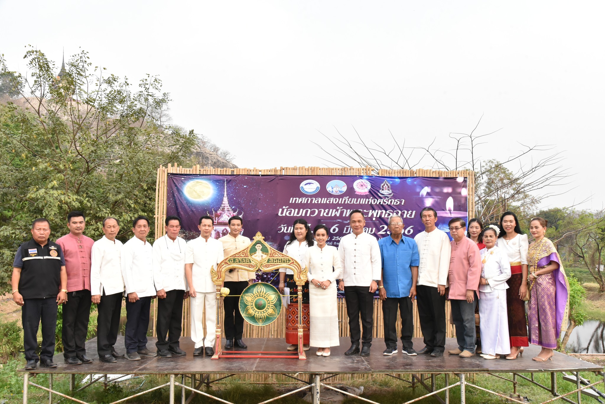 332955040_938065227350223_4993479027820693250_n