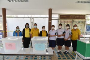 333114495_1270405383887197_1847483642348587528_n