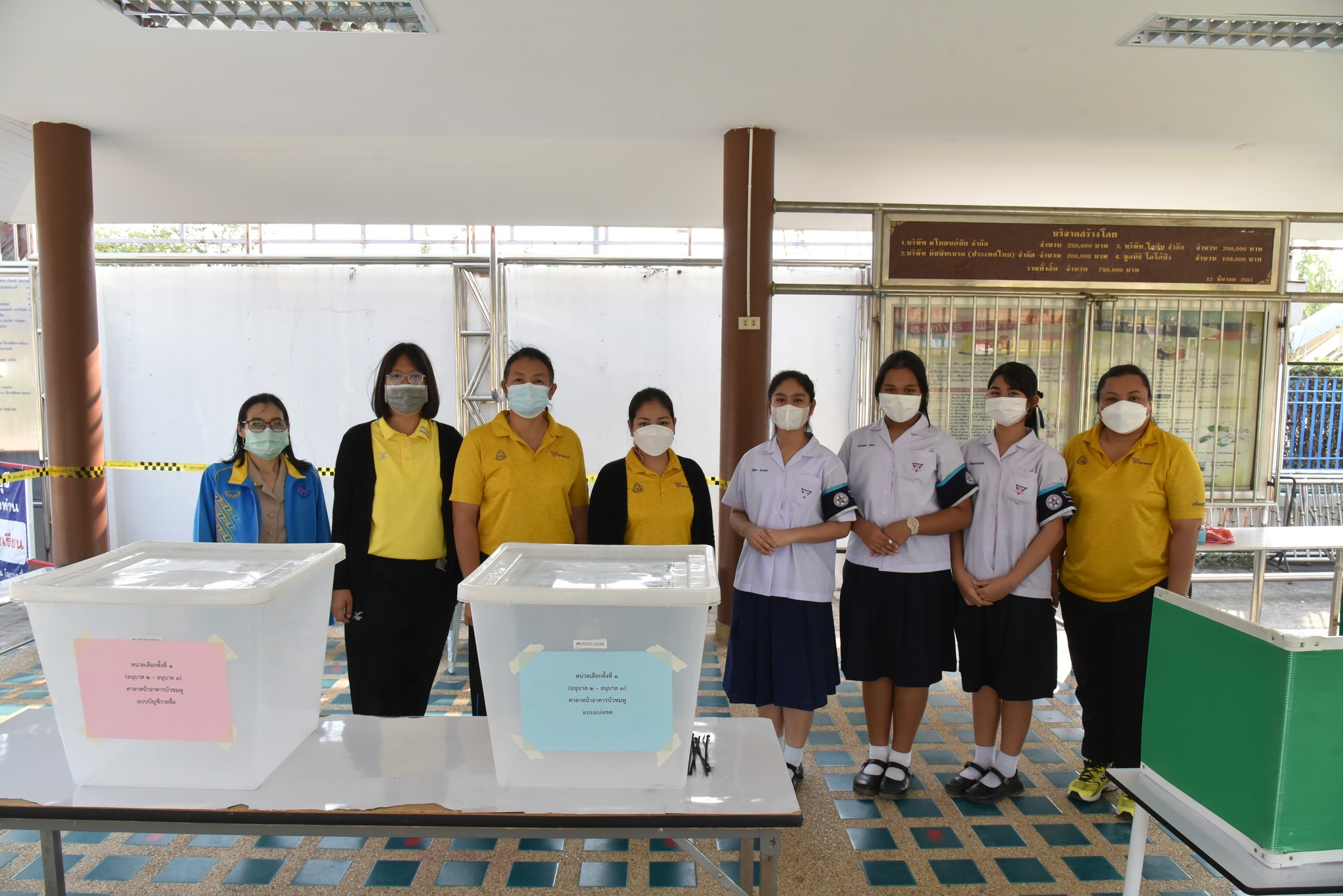 333114495_1270405383887197_1847483642348587528_n