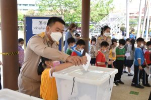 333306063_742567360593251_6678913550632409665_n