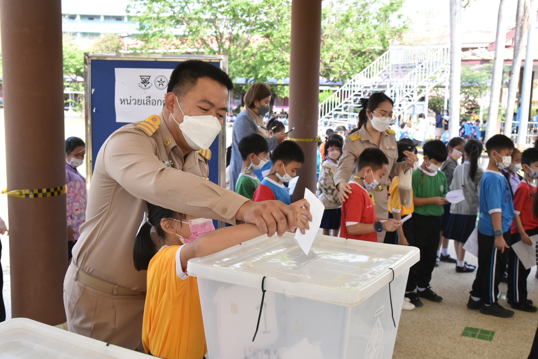 333306063_742567360593251_6678913550632409665_n