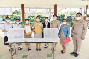 333337191_1302560877330532_1861327262812683544_n