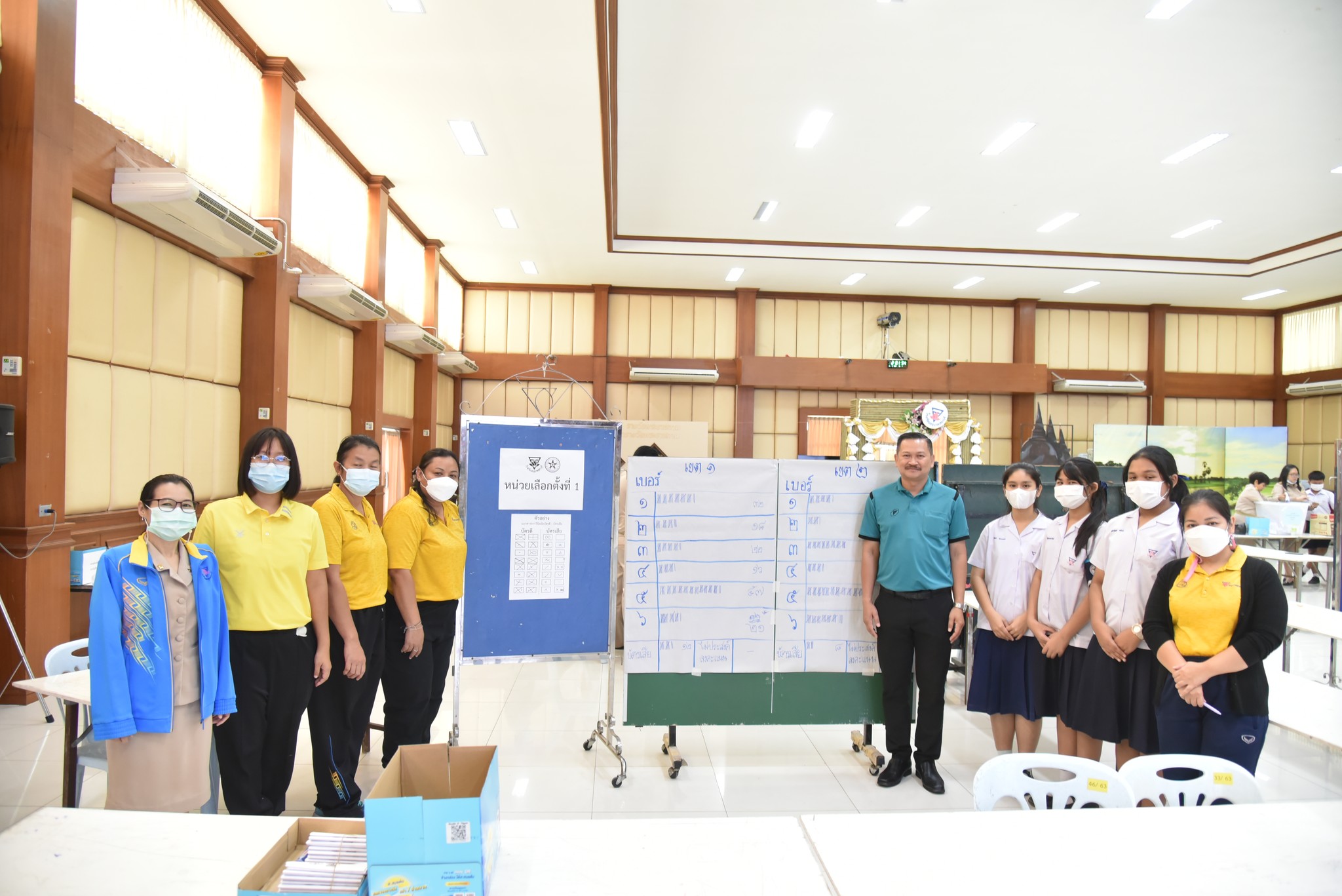 333518807_3322583431338025_2807226321357732071_n