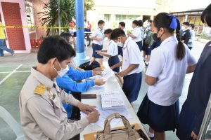 333861690_566663828858954_7158098270714022999_n