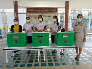 333877872_900156787977995_187249932619131503_n