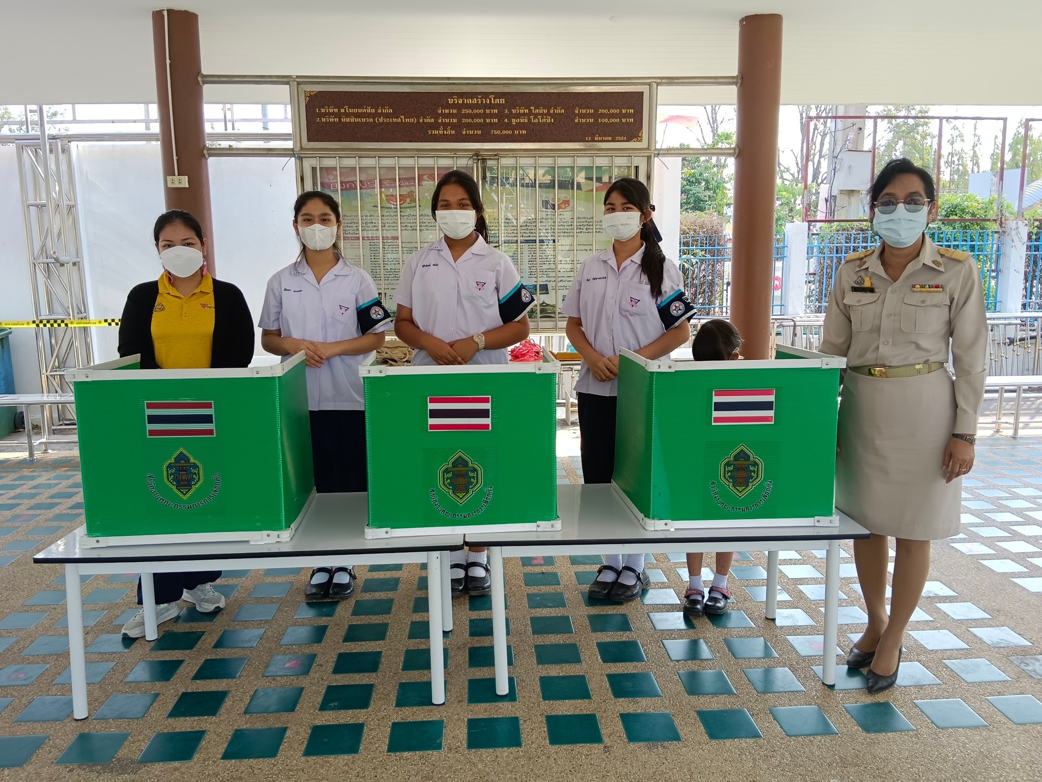 333877872_900156787977995_187249932619131503_n