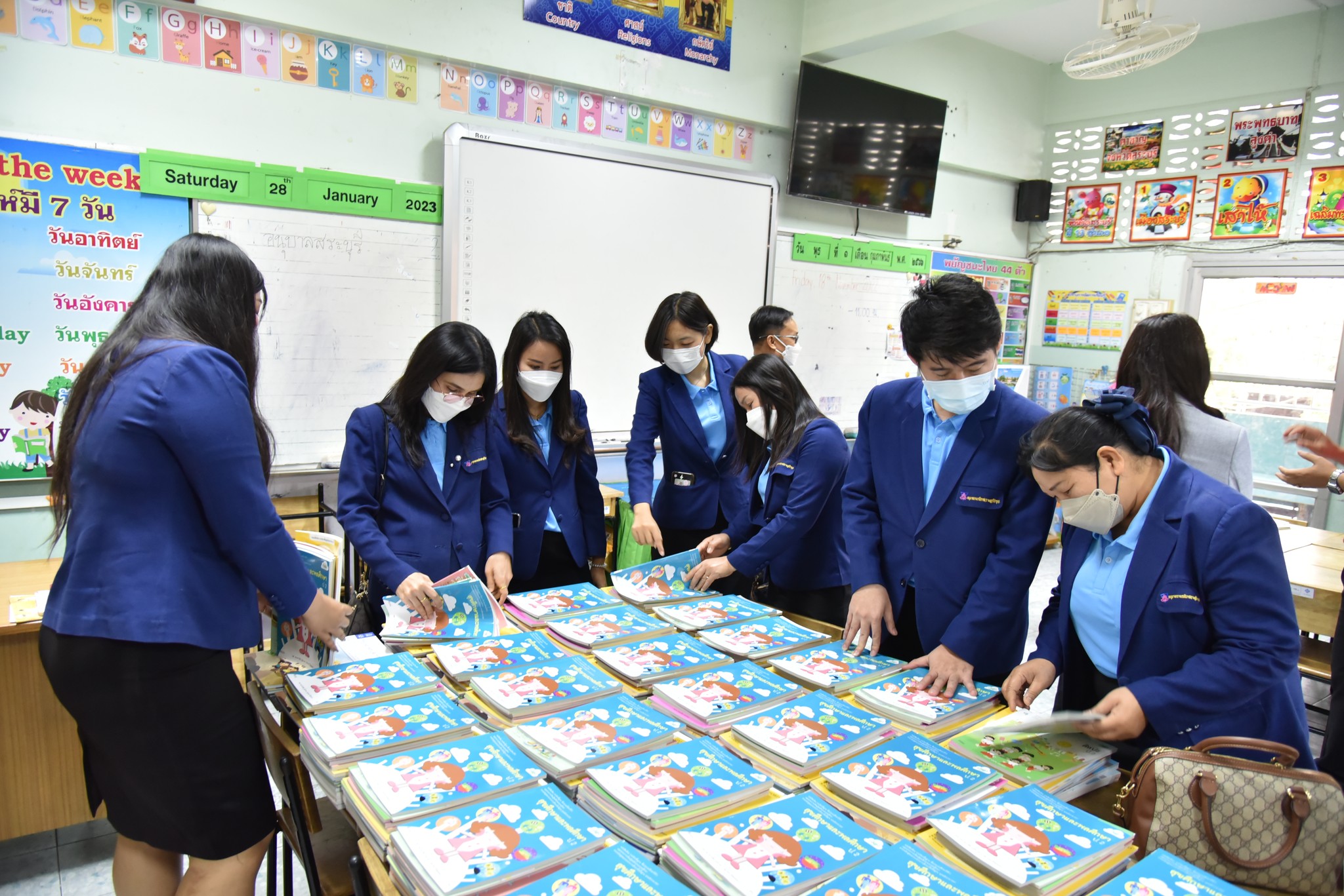 335731233_1181932455807790_3486754111578352642_n