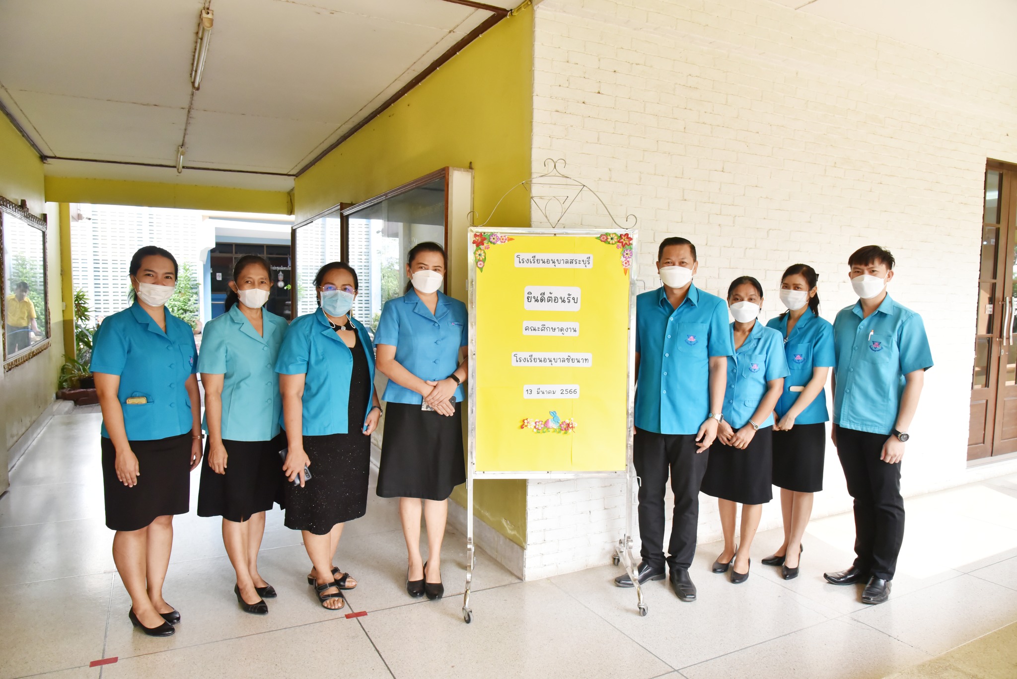 336243605_696727215567811_9029950052774719725_n