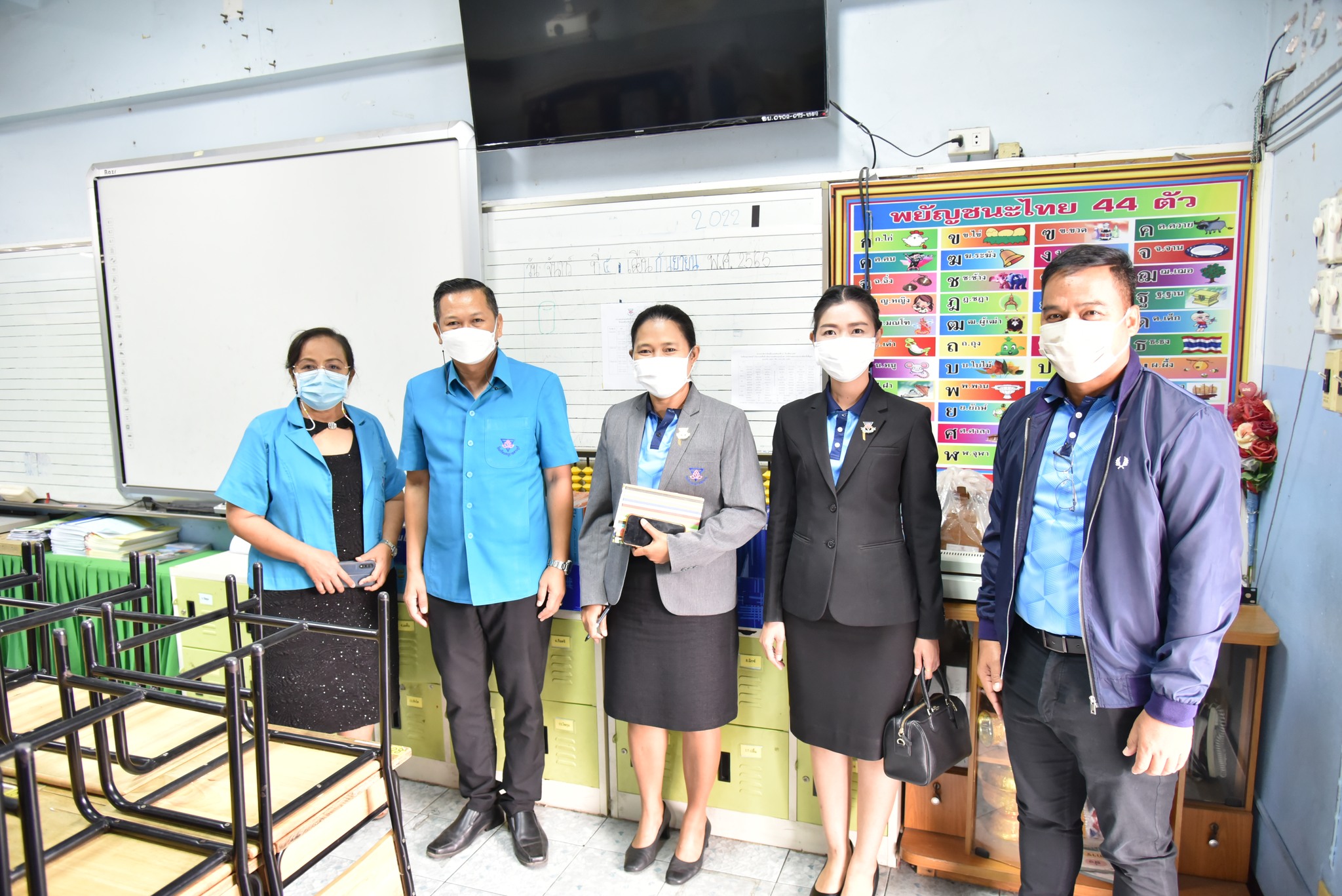 336290514_717820116486328_2690690671302756730_n