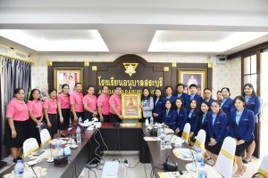 336407123_2301494016695484_4399343700419490620_n